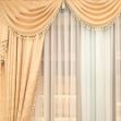 Dekoratif Perdeler resmi